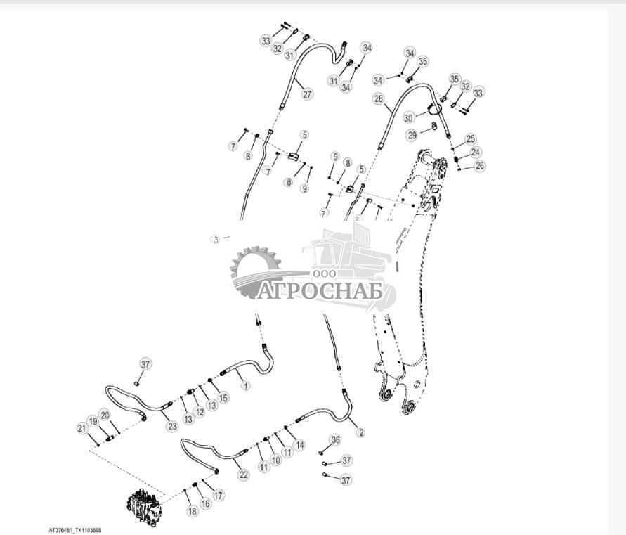 Гидравлическая система рукояти ковша ( 